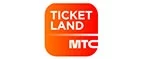 Ticketland.ru: Акции службы доставки Абакана: цены и скидки услуги, телефоны и официальные сайты