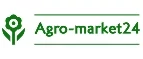 Agro-Market24: Акции службы доставки Абакана: цены и скидки услуги, телефоны и официальные сайты
