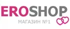 Eroshop: Акции и скидки в фотостудиях, фотоателье и фотосалонах в Абакане: интернет сайты, цены на услуги