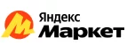 Яндекс.Маркет: Гипермаркеты и супермаркеты Абакана
