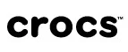 Crocs: Магазины мужской и женской одежды в Абакане: официальные сайты, адреса, акции и скидки