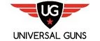 Universal-Guns: Магазины спортивных товаров Абакана: адреса, распродажи, скидки