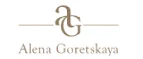 Alena Goretskaya: Детские магазины одежды и обуви для мальчиков и девочек в Абакане: распродажи и скидки, адреса интернет сайтов