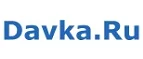 Davka.ru: Скидки и акции в магазинах профессиональной, декоративной и натуральной косметики и парфюмерии в Абакане