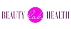 Лаборатория красоты: Скидки и акции в магазинах профессиональной, декоративной и натуральной косметики и парфюмерии в Абакане