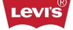 Levi's: Магазины мужской и женской одежды в Абакане: официальные сайты, адреса, акции и скидки