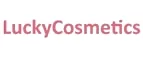 LuckyCosmetics: Скидки и акции в магазинах профессиональной, декоративной и натуральной косметики и парфюмерии в Абакане