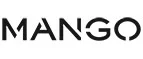 Mango: Магазины мужской и женской одежды в Абакане: официальные сайты, адреса, акции и скидки