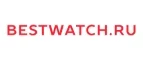 Bestwatch.ru: Скидки в магазинах ювелирных изделий, украшений и часов в Абакане: адреса интернет сайтов, акции и распродажи