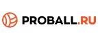 Proball.ru: Магазины спортивных товаров Абакана: адреса, распродажи, скидки