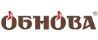 Обнова: Магазины мужской и женской обуви в Абакане: распродажи, акции и скидки, адреса интернет сайтов обувных магазинов