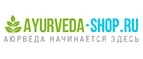 Ayurveda-Shop.ru: Скидки и акции в магазинах профессиональной, декоративной и натуральной косметики и парфюмерии в Абакане