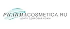 PharmaCosmetica: Скидки и акции в магазинах профессиональной, декоративной и натуральной косметики и парфюмерии в Абакане