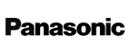 Panasonic Eplaza: Сервисные центры и мастерские по ремонту и обслуживанию оргтехники в Абакане: адреса сайтов, скидки и акции