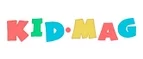 Kid Mag: Детские магазины одежды и обуви для мальчиков и девочек в Абакане: распродажи и скидки, адреса интернет сайтов