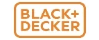 Black+Decker: Распродажи в магазинах бытовой и аудио-видео техники Абакана: адреса сайтов, каталог акций и скидок