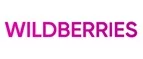 Wildberries: Магазины мужской и женской одежды в Абакане: официальные сайты, адреса, акции и скидки