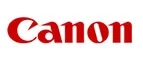 Canon: Сервисные центры и мастерские по ремонту и обслуживанию оргтехники в Абакане: адреса сайтов, скидки и акции