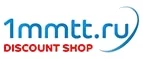 1mmtt.ru: Магазины мужских и женских аксессуаров в Абакане: акции, распродажи и скидки, адреса интернет сайтов