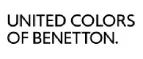 United Colors of Benetton: Распродажи и скидки в магазинах Абакана