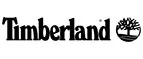 Timberland: Скидки в магазинах ювелирных изделий, украшений и часов в Абакане: адреса интернет сайтов, акции и распродажи