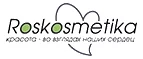 Roskosmetika: Скидки и акции в магазинах профессиональной, декоративной и натуральной косметики и парфюмерии в Абакане