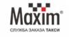 Maxim: Автомойки Абакана: круглосуточные, мойки самообслуживания, адреса, сайты, акции, скидки